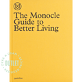 MONOCLE GUIDE TO BETTER LIVING BOOK OUTLET - DYKE & DEAN