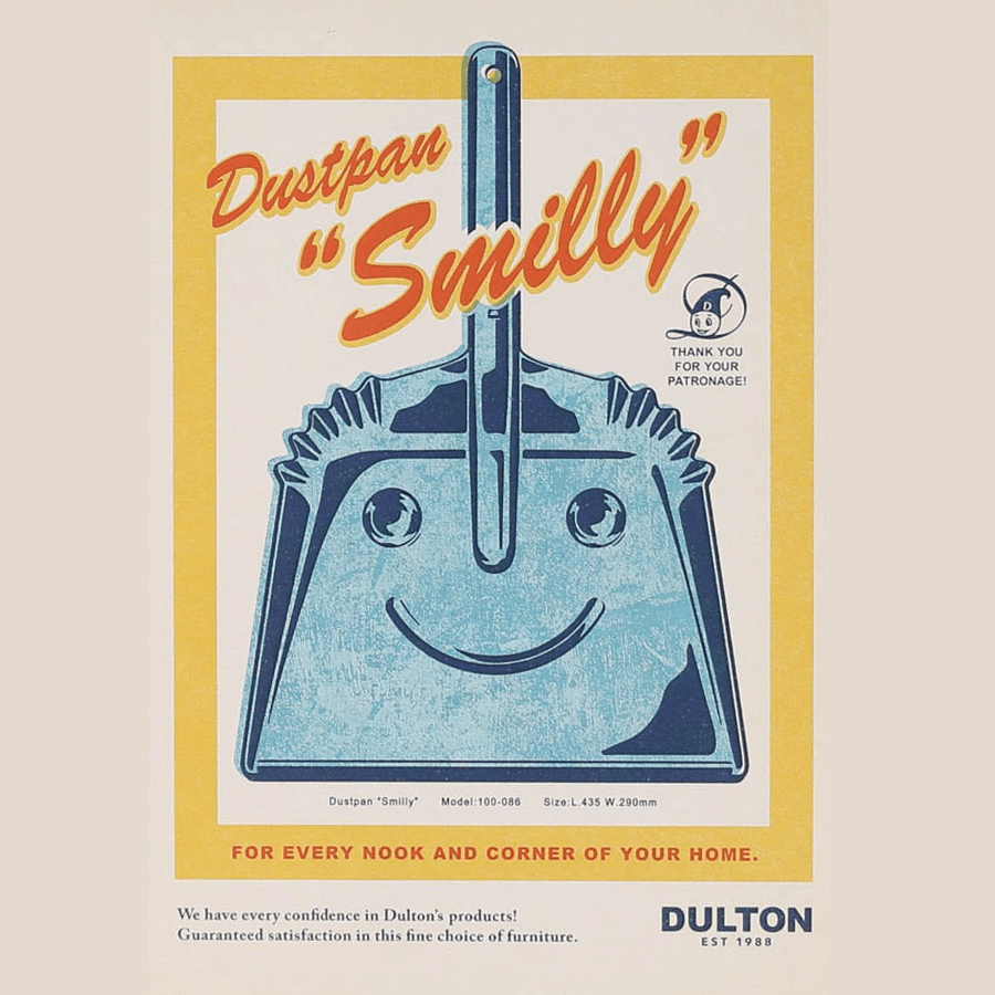 SMILEY METAL DUST PAN SET YELLOW - DYKE & DEAN