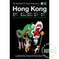 THE MONOCLE TRAVEL GUIDE TO HONG KONG OUTLET - DYKE & DEAN
